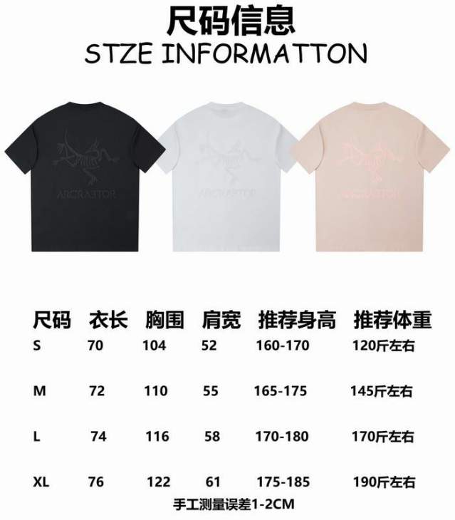 Picture of Arcteryx T Shirts Short _SKUArcteryxS-2XLhgntx0423002
